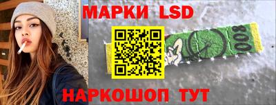 первитин Бугуруслан