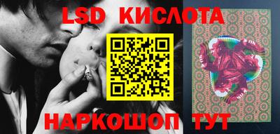 первитин Бугуруслан