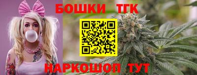 первитин Бугуруслан