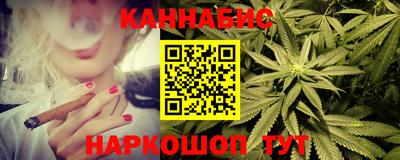 первитин Бугуруслан
