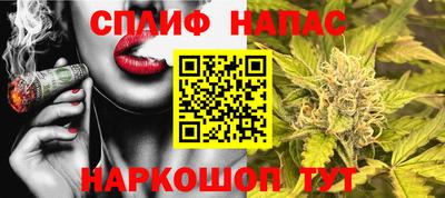 первитин Бугуруслан