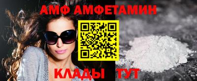 синтетический гашиш Бузулук