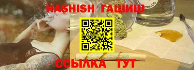 первитин Бугуруслан